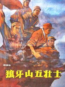 职业小姐的常客